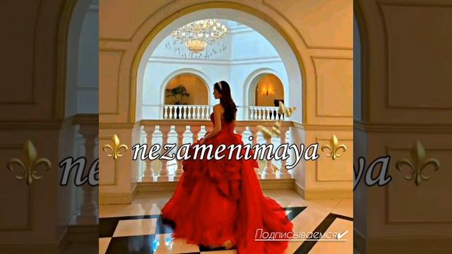 ⚜️🔊Цыганская песня_2025_ Бахталэ Явьэн💃🏻Для НаСтРоЕнИе_БаХаТаЛиЦкО 🤍⚜️
