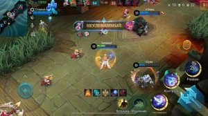 Mobile legends Режим боя Одетта часть 8
