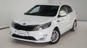 Kia Rio +7 (8512) 48-48-48