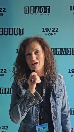 Актриса Рената Пиотровски - о документальном сериале "АРТ - это Я"