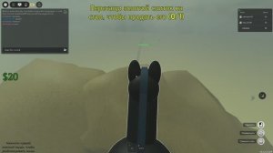 Прохожу Dead Rails с багом на полëт + получение Пони Экспресс и Куча долларов и Пацифист