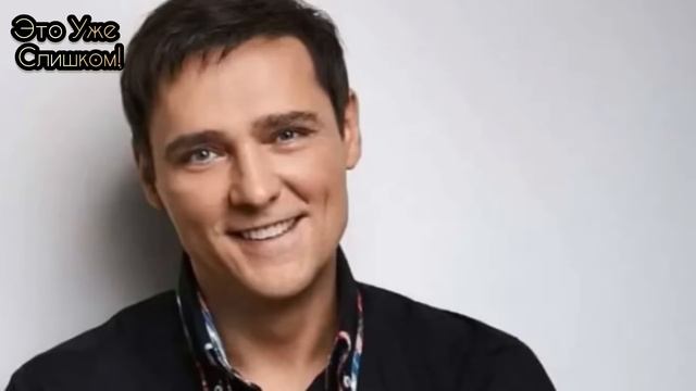 В ЭТО НЕВОЗМОЖНО ПОВЕРИТЬ! Через Три Года После Смерти Шатунова Всплыли Новые Подробности Его Гибели