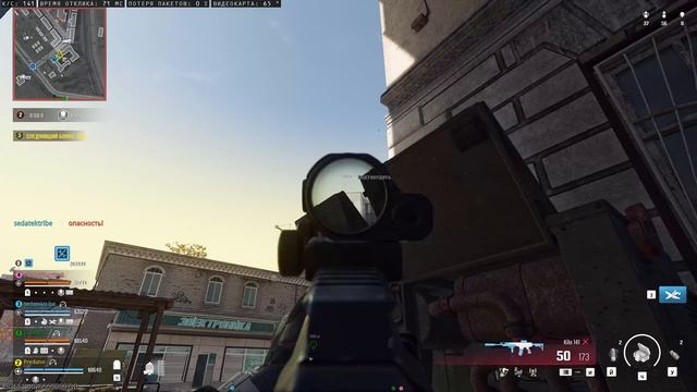 Call of Duty Black Ops 6 Warzone КБ Любители Победа Predator 23 06 2025