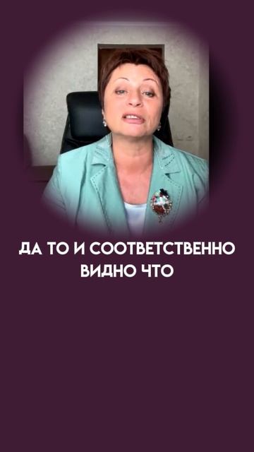 ЖДУЩИЙ и ОЖИДАЮЩИЙ это ИДЕЯ