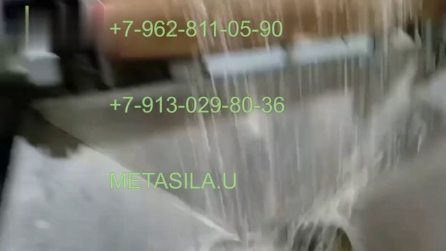 Линия по производству риса (1000-1300 кгч).