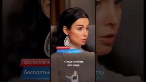От_таких_женщин_никогда_не_уходят#семейнаяпсихотерапия#любовьот