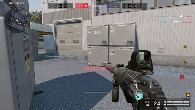 #Warface моменты Д-17