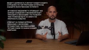 СУПЕРЗАРЯД К СИСТЕМЕ: БОНУСЫ, КОТОРЫЕ ПРЕВРАТЯТ ТВОЮ КОМПАНИЮ В БИЗНЕС МЕЧТЫ
