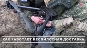 🎮 Военнослужащие подразделения тылового обеспечения группировки войск «Запад» доставляют продово...