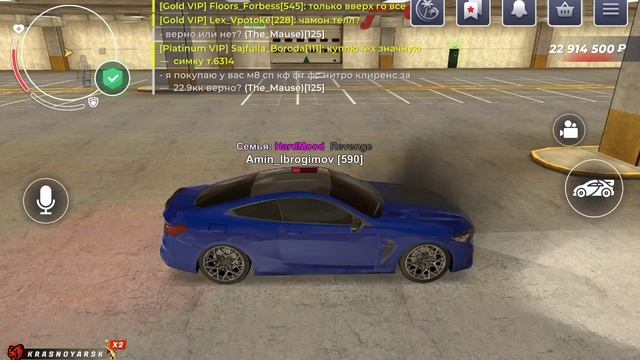 -2481302044886420972