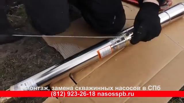 Монтаж и обвязка скважинного погружного насоса 9-911-923-26-18 врезка адаптера в обсадную скважины