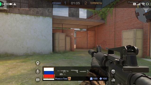 как это возможно На пятьдесят первом левеле в standoff 2 быть таким профессионалом