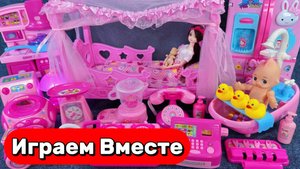 Куклы мультики Барби ! Играем в спальню Барби ! Малыш Барби ! АСМР видео для девочек