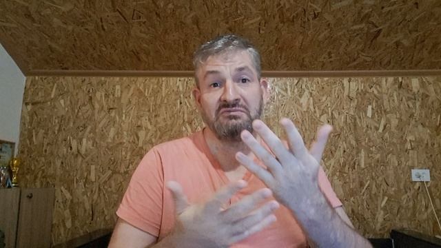 судьбоносное совпадение