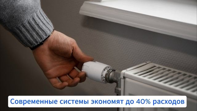 «Что на самом деле происходит в подвале вашего дома»