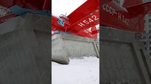 Самолет на ул Молодцова 25.12.2023