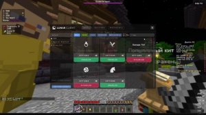 ЗАПРЕЩЕННЫЕ Тактики PvP в Minecraft! (Как Сломать Игру) MineCreeper