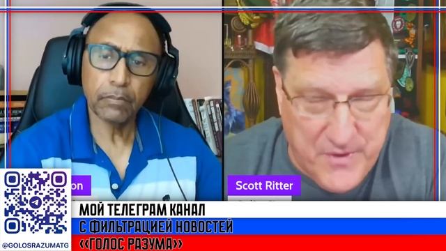 Скотт Риттер - Россия вступилась за Иран, Израиль в ШОК