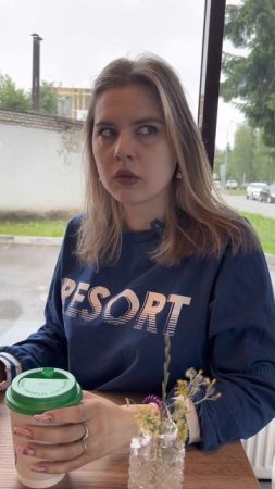 Матрица дала сбой?