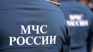 Два сотрудника МЧС задержаны в Забайкальском крае за получение взяток