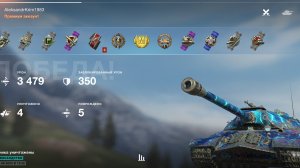 ИС-3, Химмельсдорф.МАСТЕР!