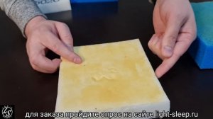 Скрытые дефекты вертикальной и горизонтальной склейки!