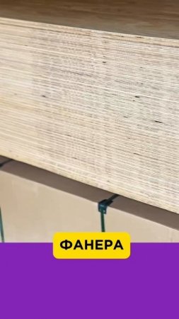 Нет времени ждать? Стройматериалы нужны здесь и сейчас?