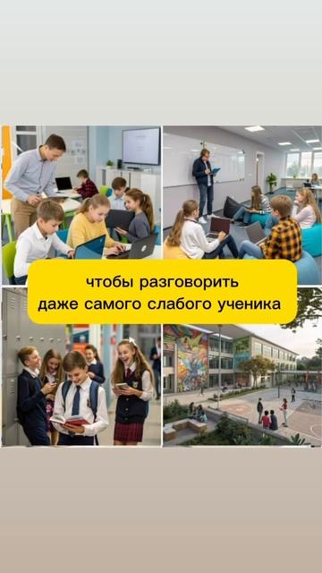Разговорные карточки по монологам ОГЭ Английский язык для закрепления тем и повторения лексики 📚