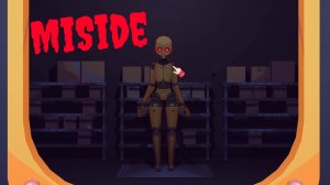 Манекены...//MiSide