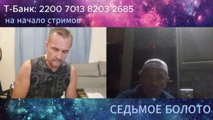 Чужбина, тоска / чат рулетка