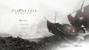 A Plague Tale Requiem  Концовка