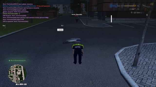 РП ЗВЕЗДЫ смотреть онлайн