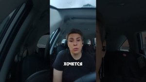 #Гадкийутенок
#моимысли