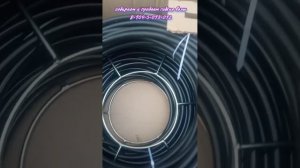 Оптовый заказ получен