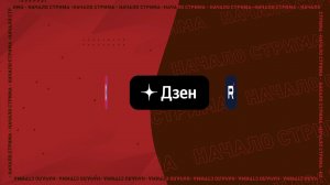 Чилл в Мк11