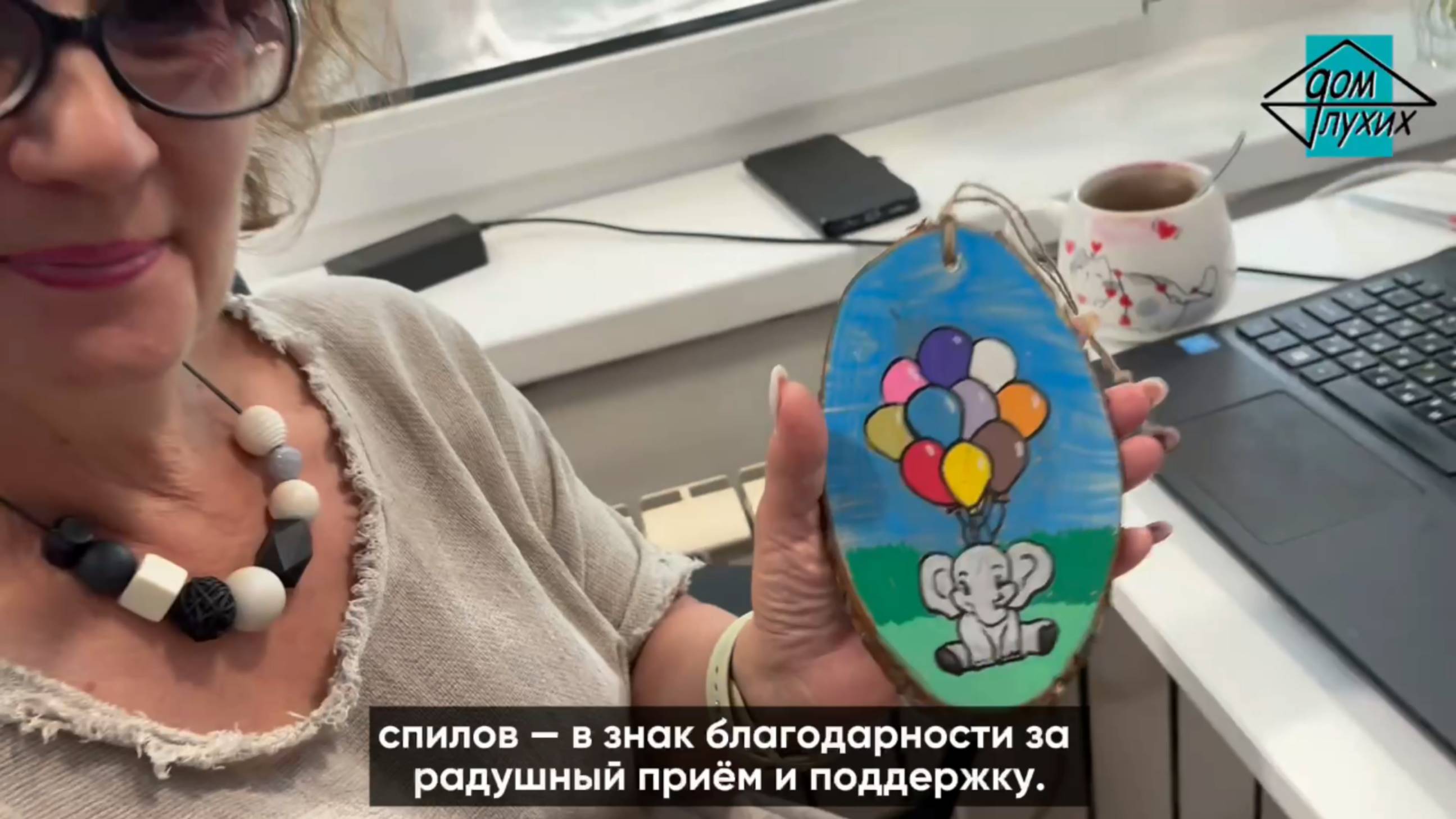 Мастер-класс по декупажу «Слонёнок» в Минусинске