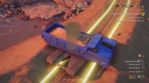 RoadCraft Прохождение 72 (Карта Привал) Не просто дорога через разлом, я изменил ландшафт!