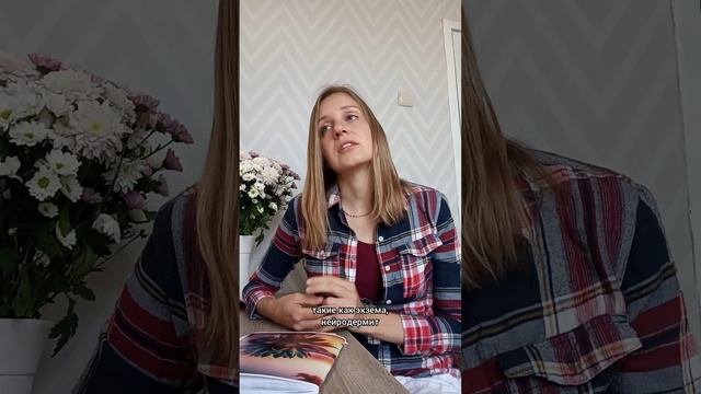 🥗 Еда Лечит, Еда Калечит: Как Питание Влияет на Автоиммунитет и Что Нас Отравляет 🏭