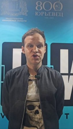 Исполнитель главной роли в сериале "Чудо" Данил Стеклов — о том, что зрители увидят в проекте