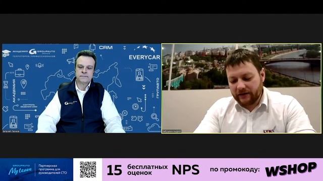 Отвечает BARDAHL: как реагируют на рекламации "за кулисами" компании? #академиягрупавто #bardahl