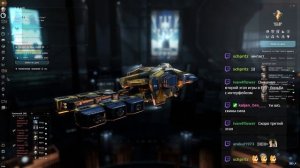 EVE Online НОВИЧОК| Космическая MMORPG № 1