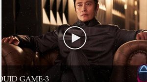 Игра в кальмара - 3 Сезон 3 серия // онлайн бесплатно (24.06.2025)