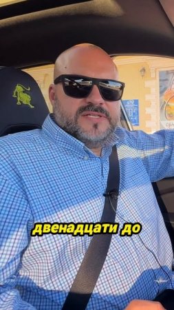 Панорамная крыша_ как она меняет восприятие поездки