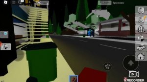 Я призвал мистара брукхэвен