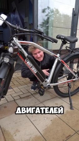 Всегда в движении
