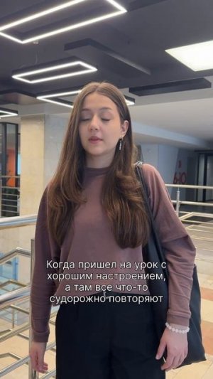#МАИ