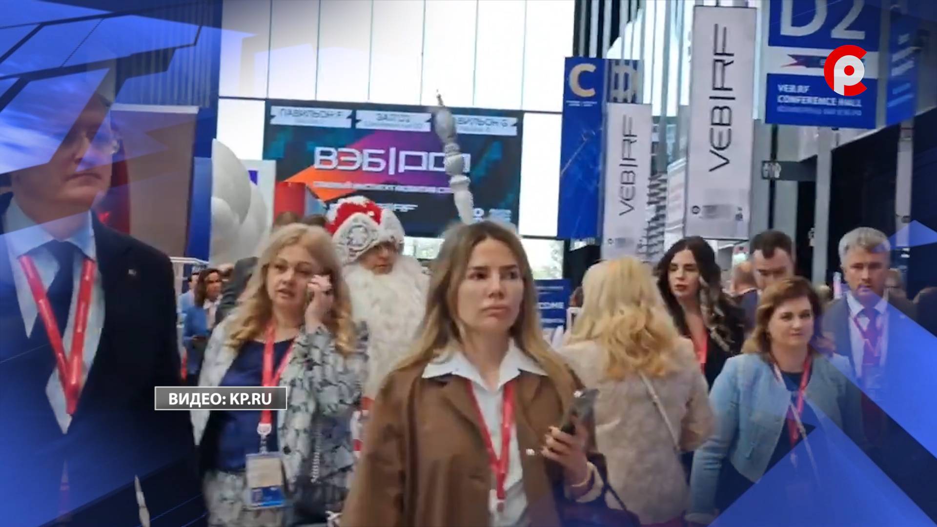 Дед Позор на ПМЭФ