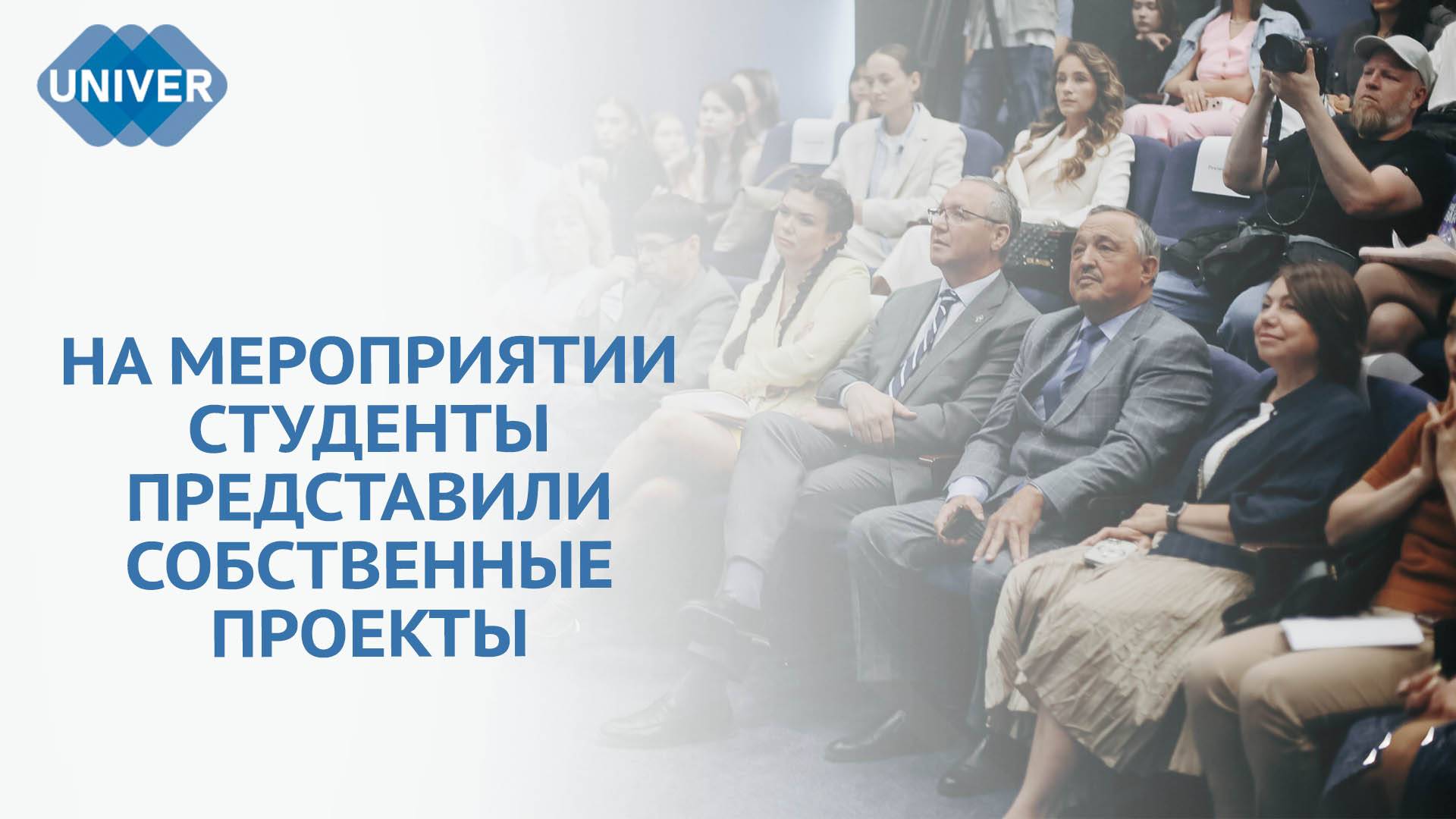 В КФУ ВПЕРВЫЕ ПРОШЛА ЯРМАРКА ВАКАНСИЙ ДЛЯ БУДУЩИХ РАБОТНИКОВ МЕДИА