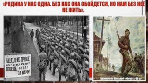 Тот самый первый день войны