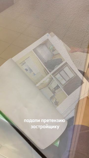 copy_DD23F270-46BD-4EF7-83AF-49D6003F5F6A